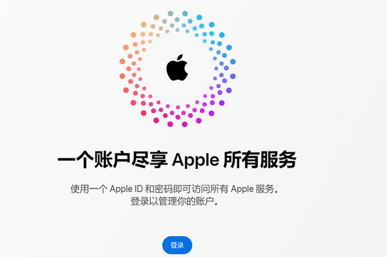 吉阳iPhone维修中心分享iPhone下载应用时重复提示输入账户密码怎么办 