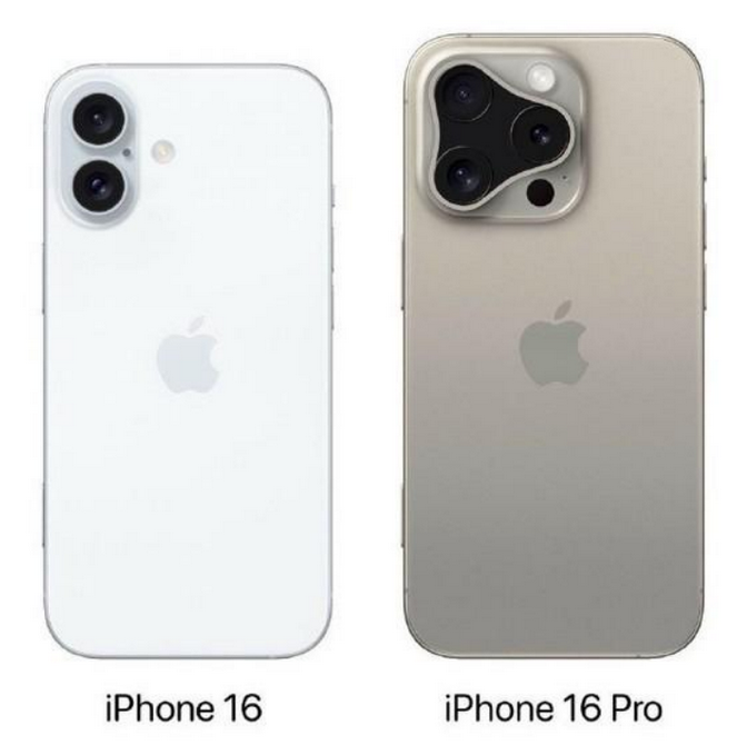 吉阳苹果16维修网点分享iPhone16系列提升明显吗 