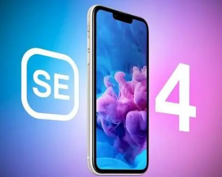 吉阳苹果SE维修分享iPhoneSE受众群体是哪些 
