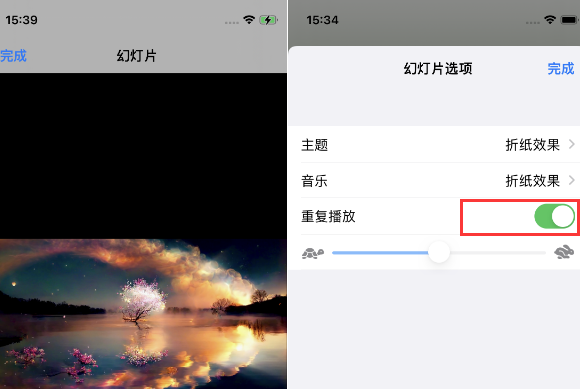 吉阳苹果14维修店分享iPhone14相册视频如何循环播放