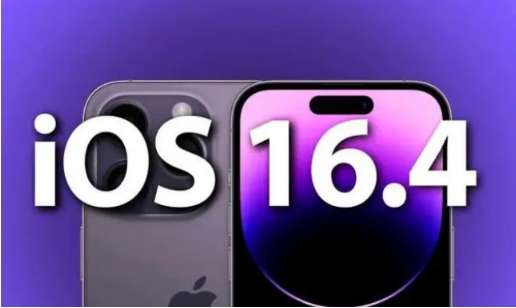 吉阳苹果14维修分享：iPhone14可以升级iOS16.4beta2吗？ 