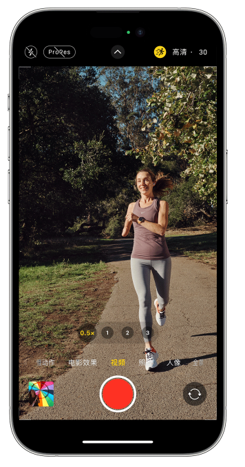 吉阳苹果14维修店分享iPhone 14 机型使用“运动模式”拍摄更稳定的视频 