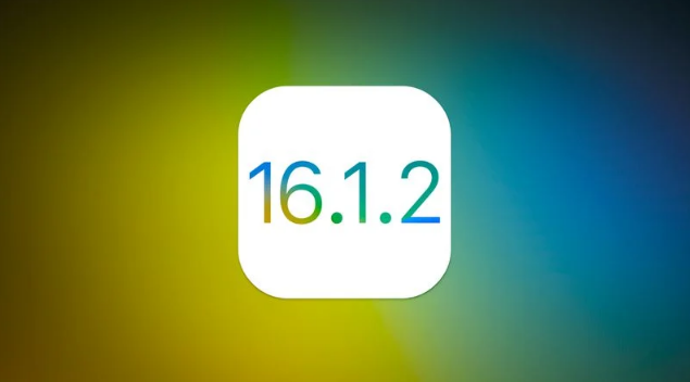 吉阳苹果维修分享iOS 16.2有Bug能降级吗？ iOS 16.1.2已关闭验证 