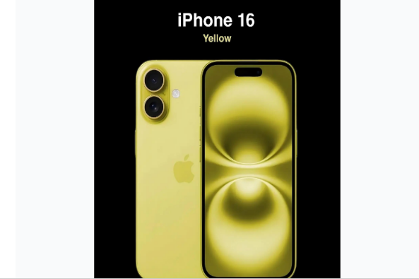 吉阳苹果手机维修分享iPhone 16换电池 
