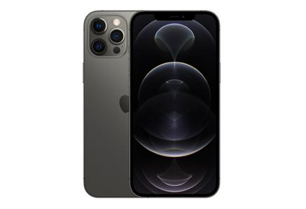 吉阳苹果维修点分享iPhone 12 Pro自动关机周边隐性故障 