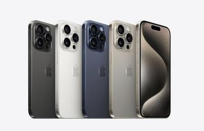 吉阳苹果维修点分享iPhone 15 Pro自动关机故障解析 