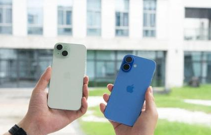 吉阳苹果维修点分享iPhone 16 Plus出现自动关机的情况类型 