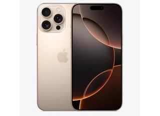 吉阳苹果维修点分享iPhone 16 Pro Max自动关机的不同应对情况 