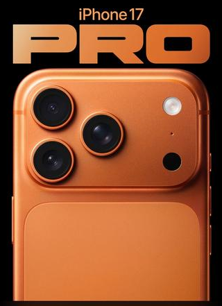 吉阳苹果维修点分享iPhone 17 Pro自动关机第三方电池数据故障 
