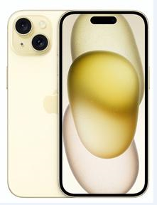 吉阳苹果维修点分享iPhone 15扩容MagSafe与硬件坑 
