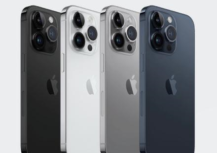 吉阳苹果维修点分享iPhone 16 Pro扩容数据安全全解析 