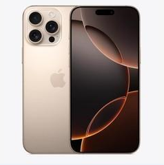 吉阳苹果维修点分享iPhone 16 Pro Max扩容封胶与散热隐患 