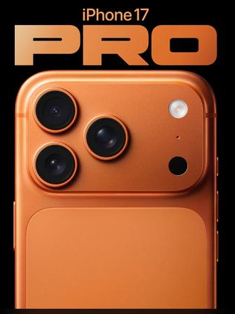 吉阳苹果维修点分享iPhone 17 Pro扩容UWB与系统校验坑 