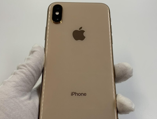 吉阳苹果维修点分享iPhone XS iOS 18小众功能排错 