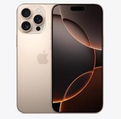 吉阳苹果维修点分享iPhone 16 Pro Max相册与辅助排错 