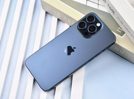 吉阳苹果维修点分享iPhone 15 Pro Max锁屏密码玩机解析 