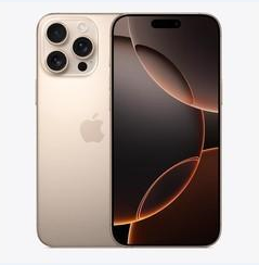 吉阳苹果维修点分享iPhone 16 Pro Max黑屏小众问题解析 