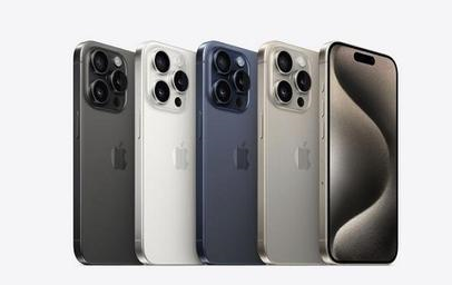 吉阳苹果维修点分享iPhone 15 Pro发烫五大诱因详解 