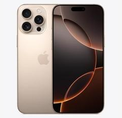吉阳苹果维修点分享iPhone 16 Pro Max发烫多重诱因解析 